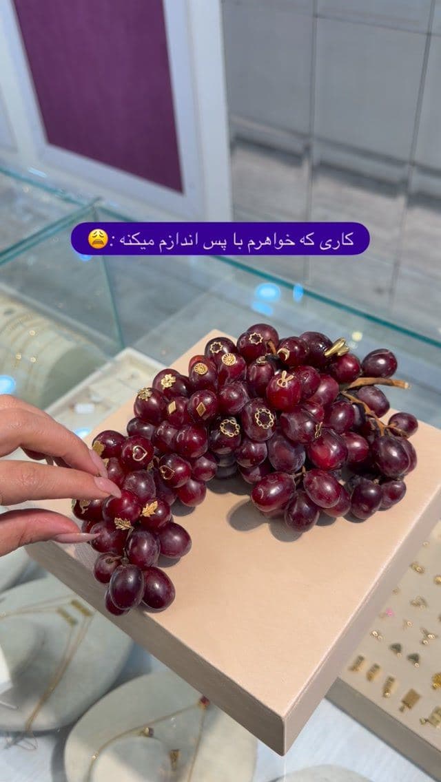 خواهرای شما هم همینکار میکنن ؟؟ 😩
