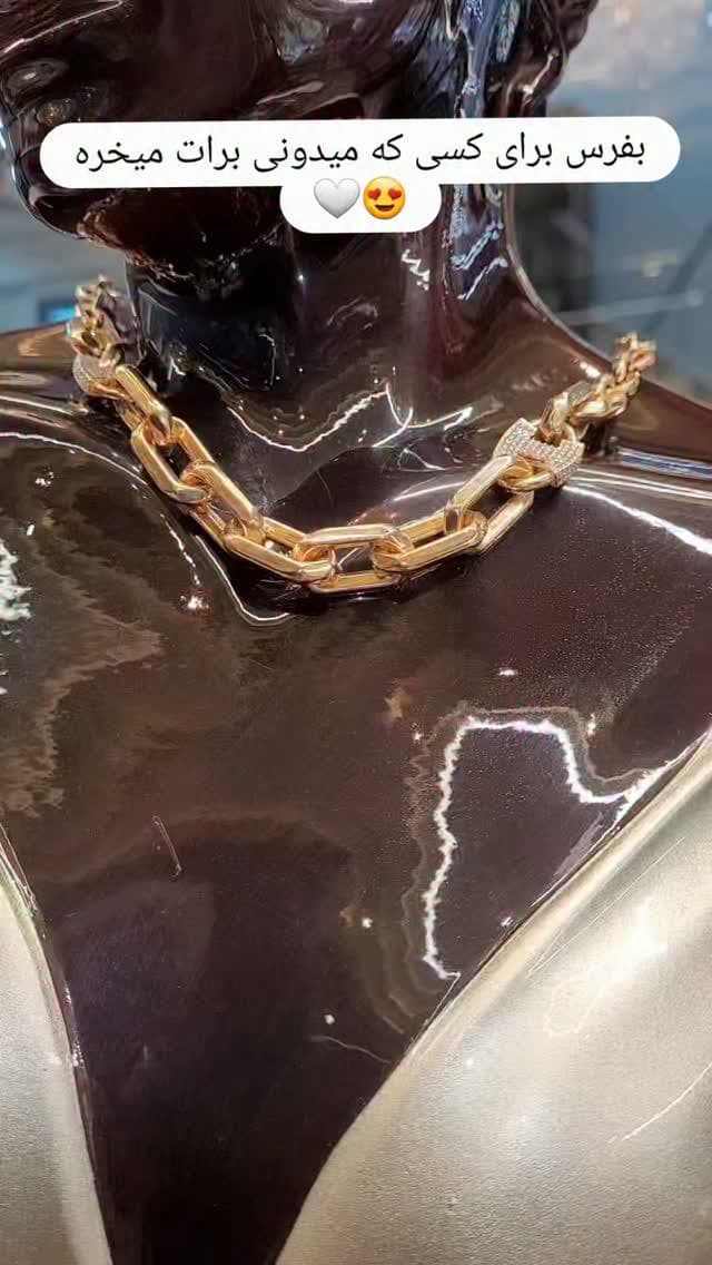 گردنی های جذاب و شیک😍😍