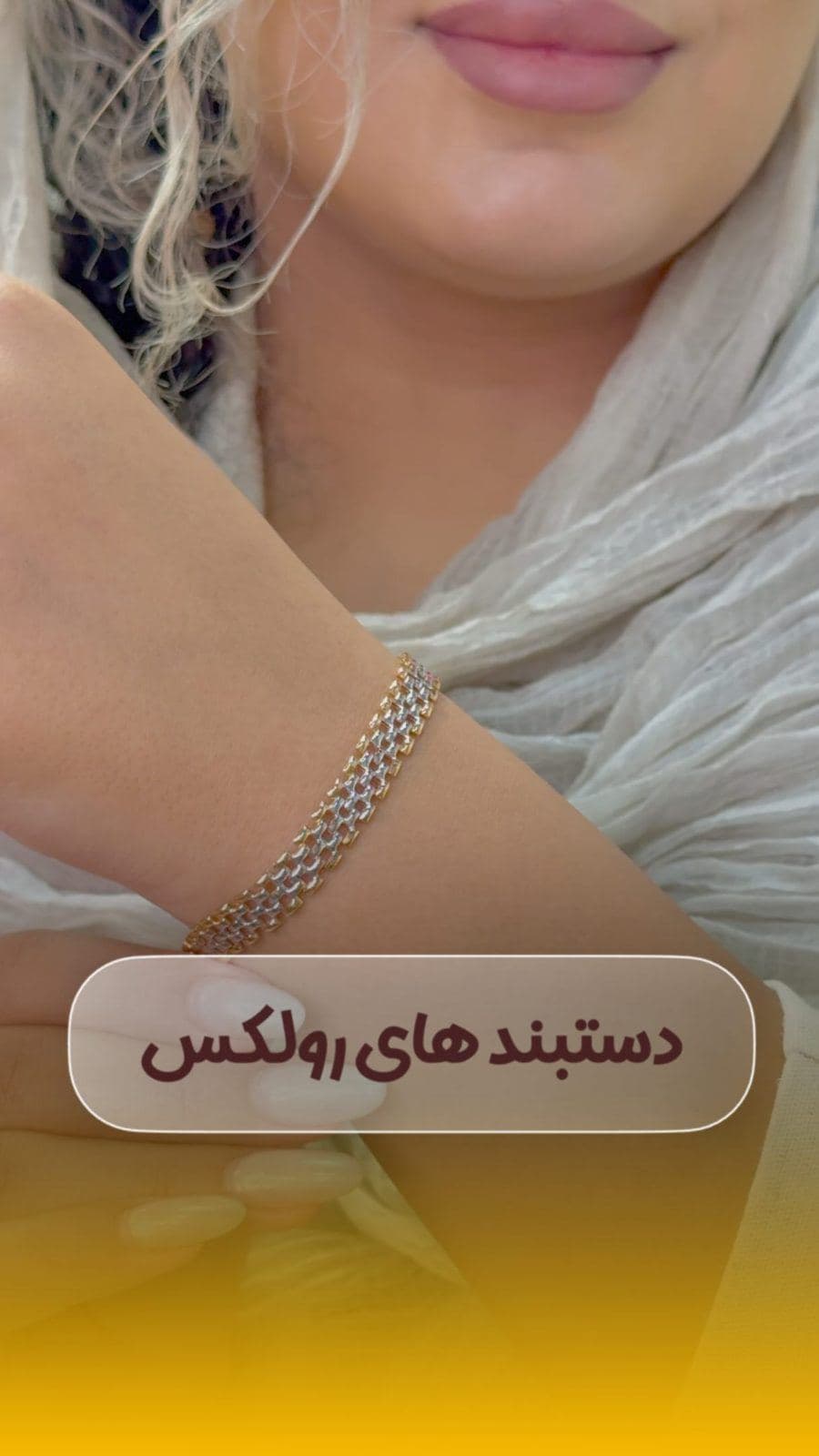 این پست جا::یزه داره😍