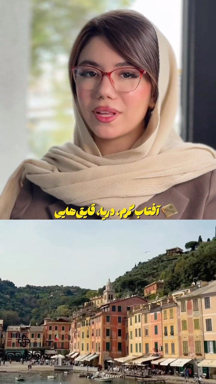انگشتر پروتوفینو موجود در مجموعه ما