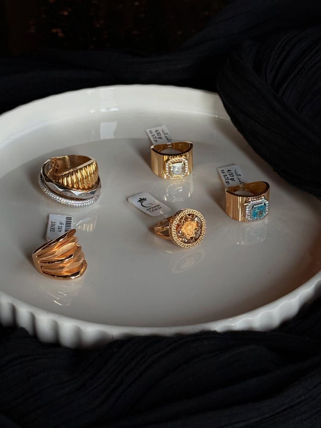 rings vibe.