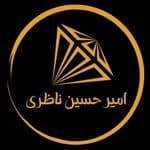 گالري طلا ناظري
