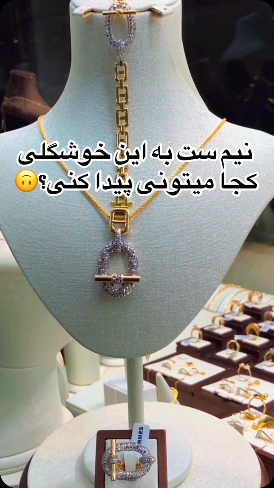 به ازای خرید10 گرم طلا یک سکه پارسیان هدیه بگیرین😍
