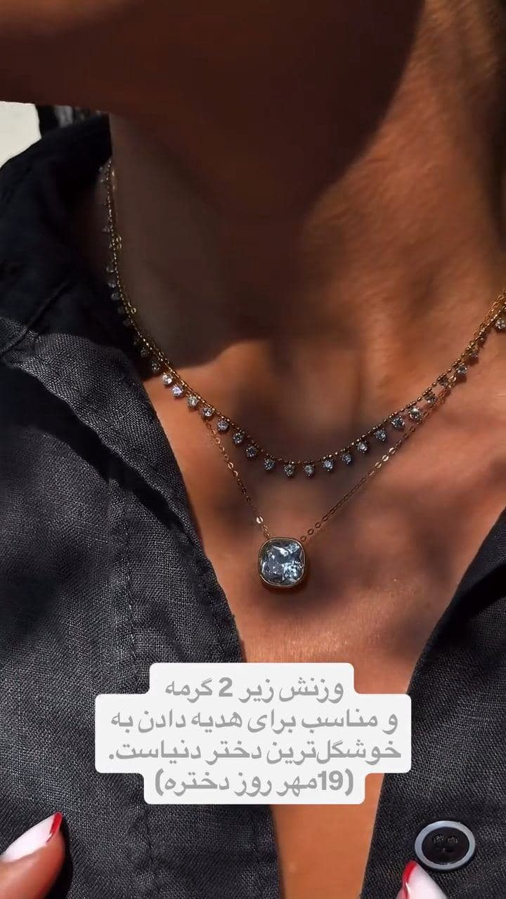 زنجیر و پلا طلا  مینیمال سبک نما سنگین
