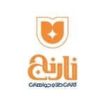 نارنج گلد