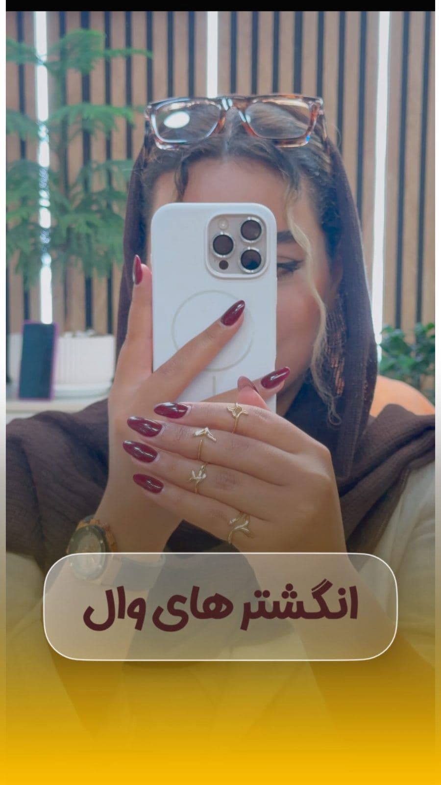 ظرافتی که از دور ساده‌ست، اما از نزدیک دل می‌بره 🐋✨