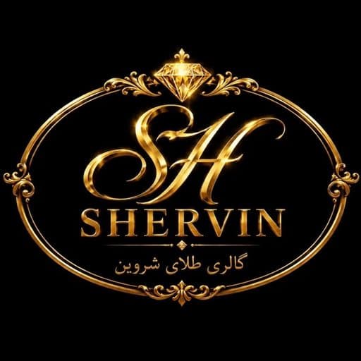 گالری طلای شروین