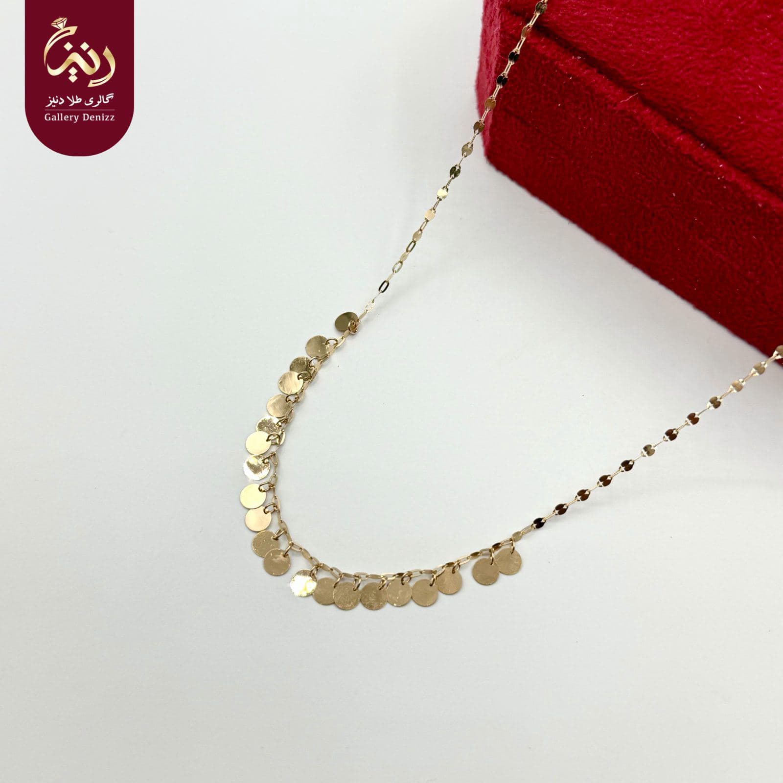 گردنبند پولکی