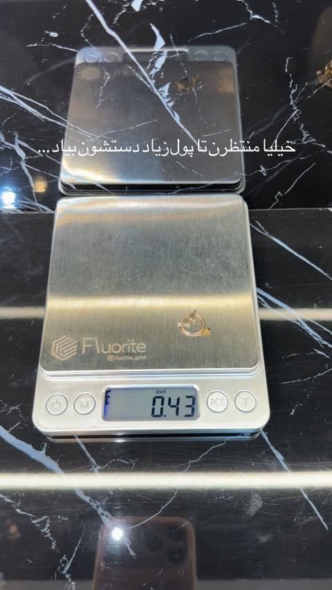 پول کم اگر درست پس انداز و تبدیل بشه، میتونه سرمایه ای برای آینده باشد✨