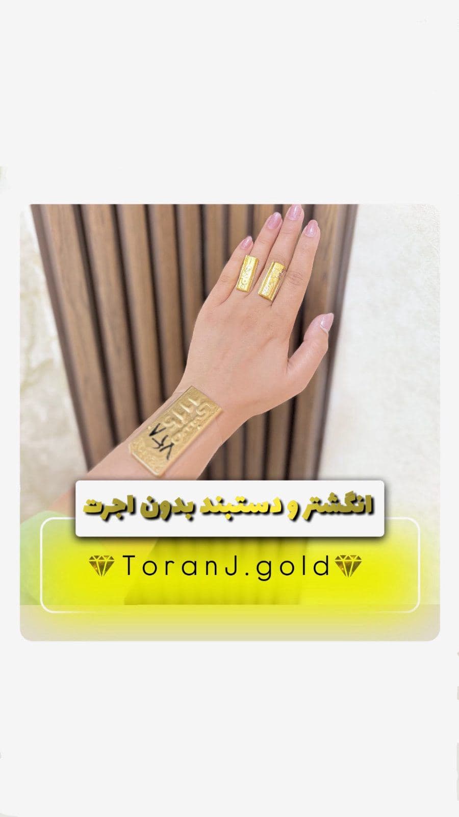 والا بخدا😂😂😂