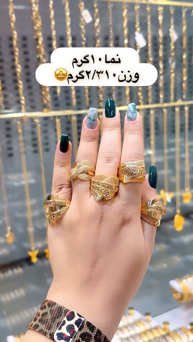 انگشتر های نمادار😍