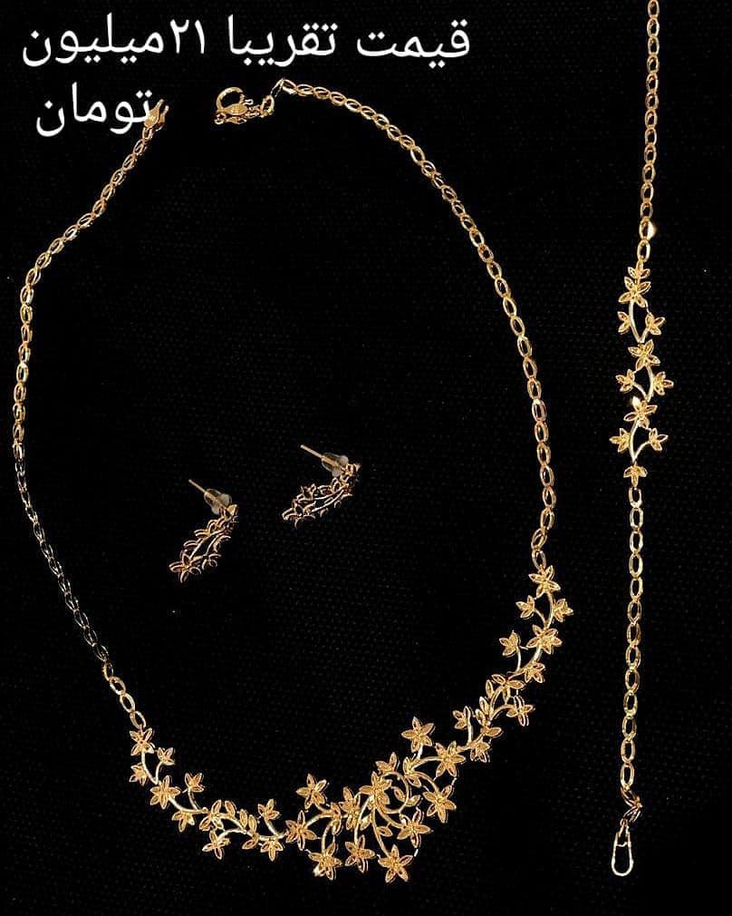 پست اینستاگرام 1399/10/22