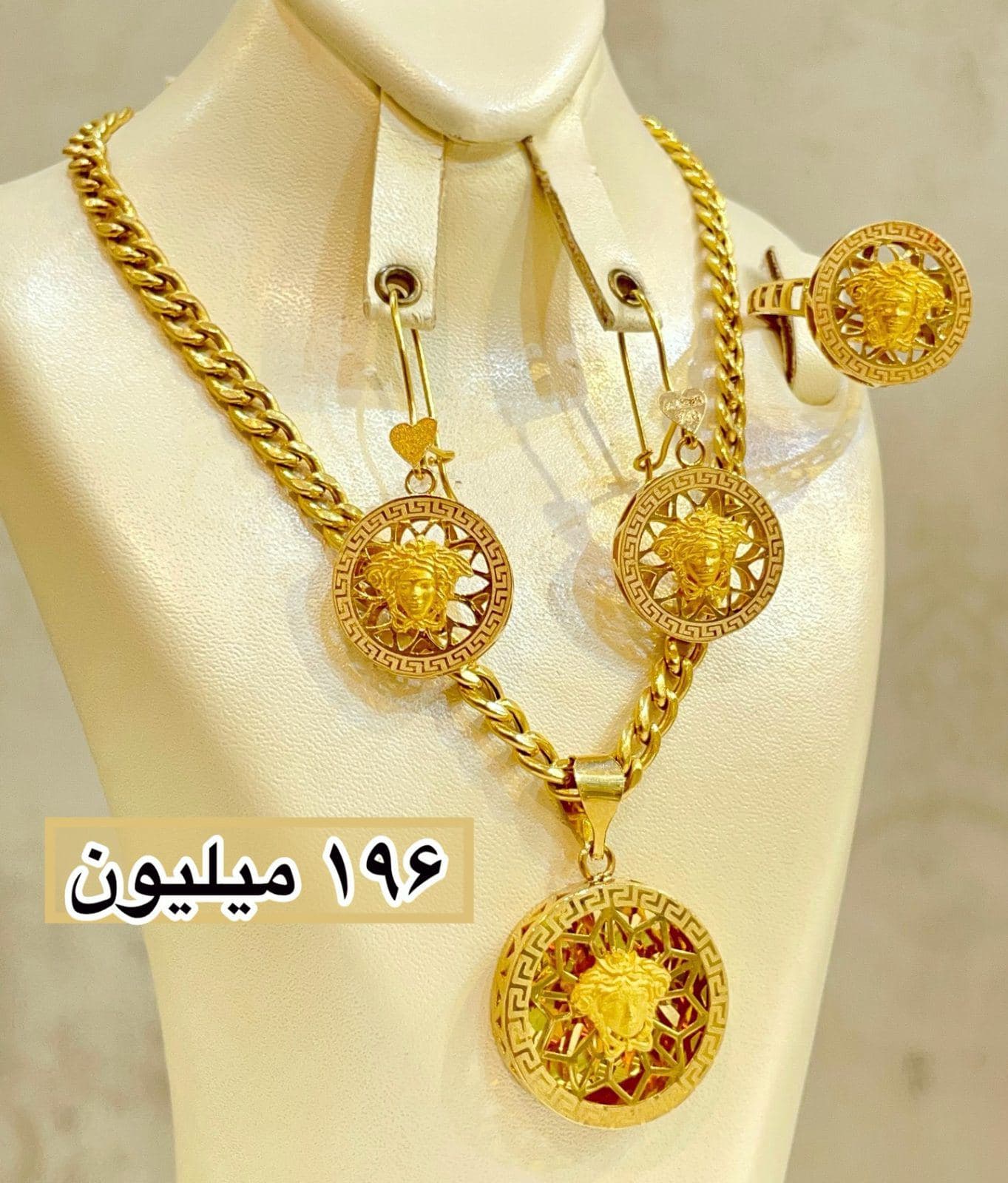 ✅طلای کم‌اجرت✅