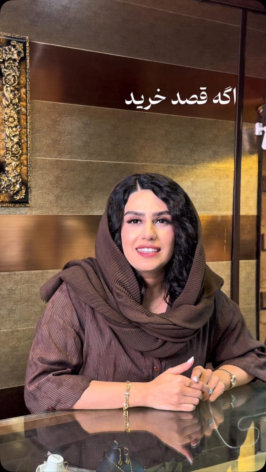 برای خرید طلای سبک، همیشه اجرت مهم‌ترین عامل نیست! 👀