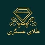 🔱طلاعسگری-اراک🔱