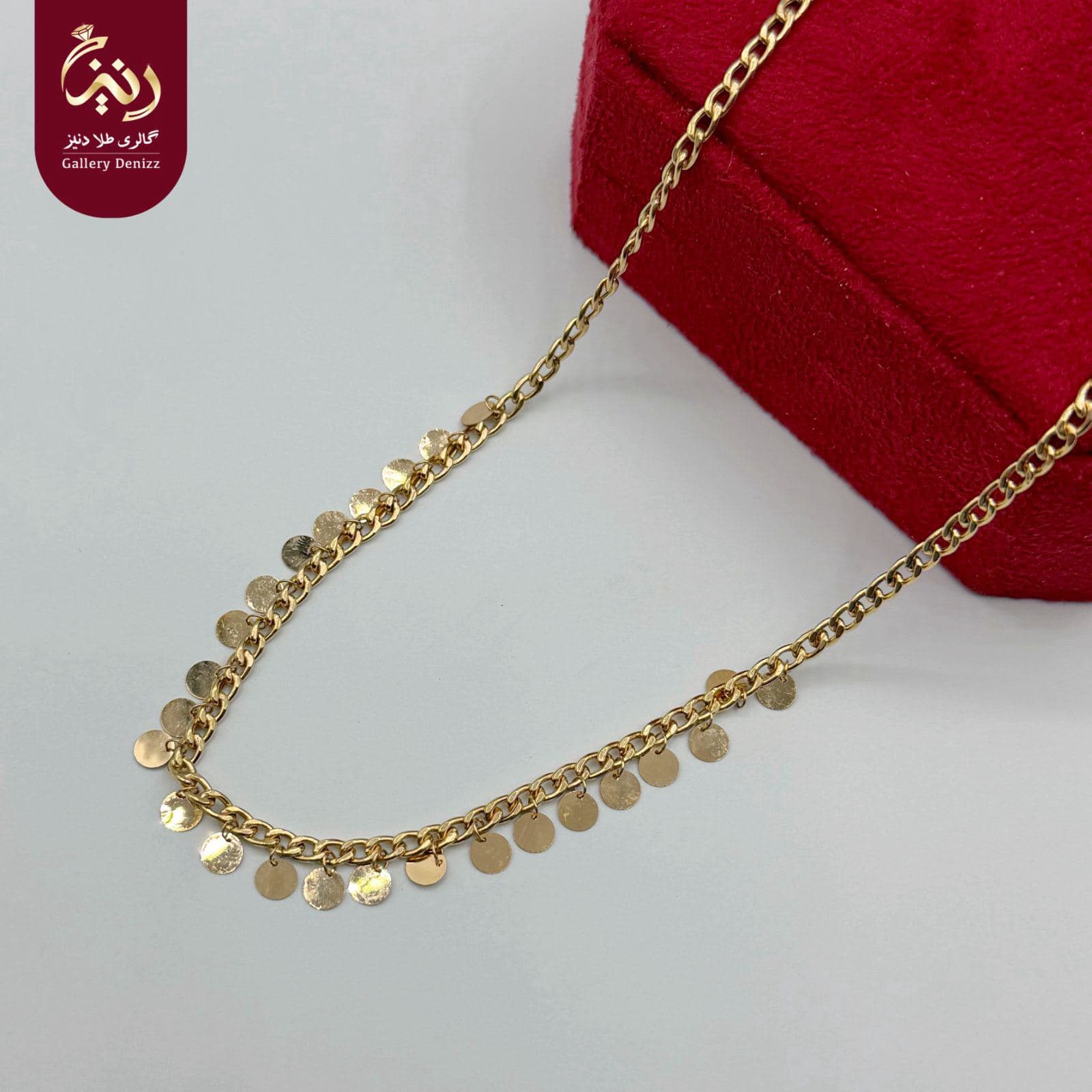 گردنبند کارتیه پولکی