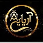 گالری طلای آریایی