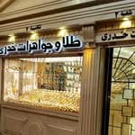 طلاى خدرى عدالت 2