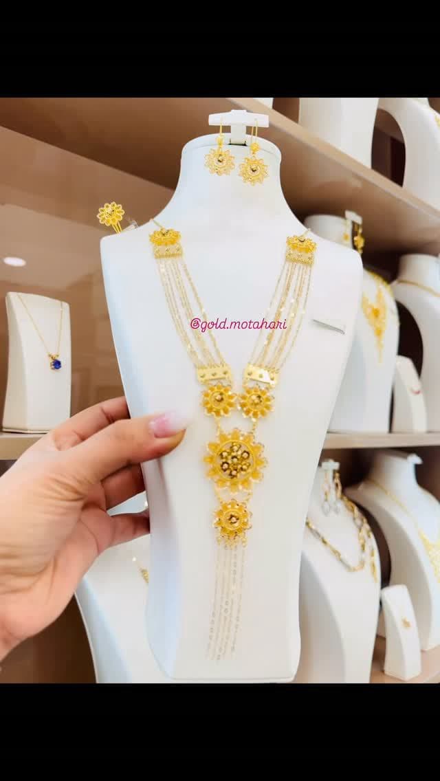 🌸سرویس گل برگ البردانو🌸
