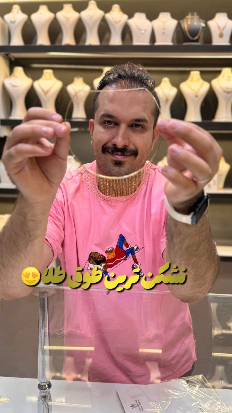 جدیدترین و زیباترین طوق شرابه ای مصری حال حاضر بازارر‌و پیدا کردی😍