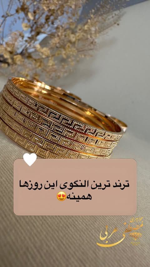 هدیه دادن، یعنی بخشیدن یک لحظه از خوشبختی به کسی که دوستش داریم.