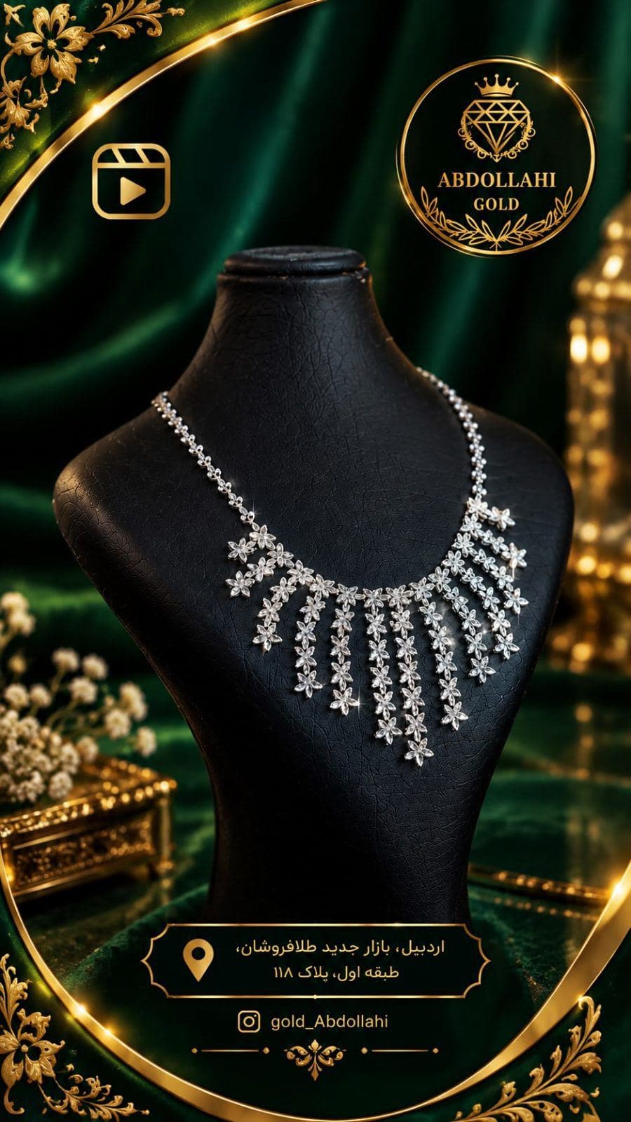 ✨ فقط یه لحظه صبر کن… این گردنبندو ببین! 😍💎