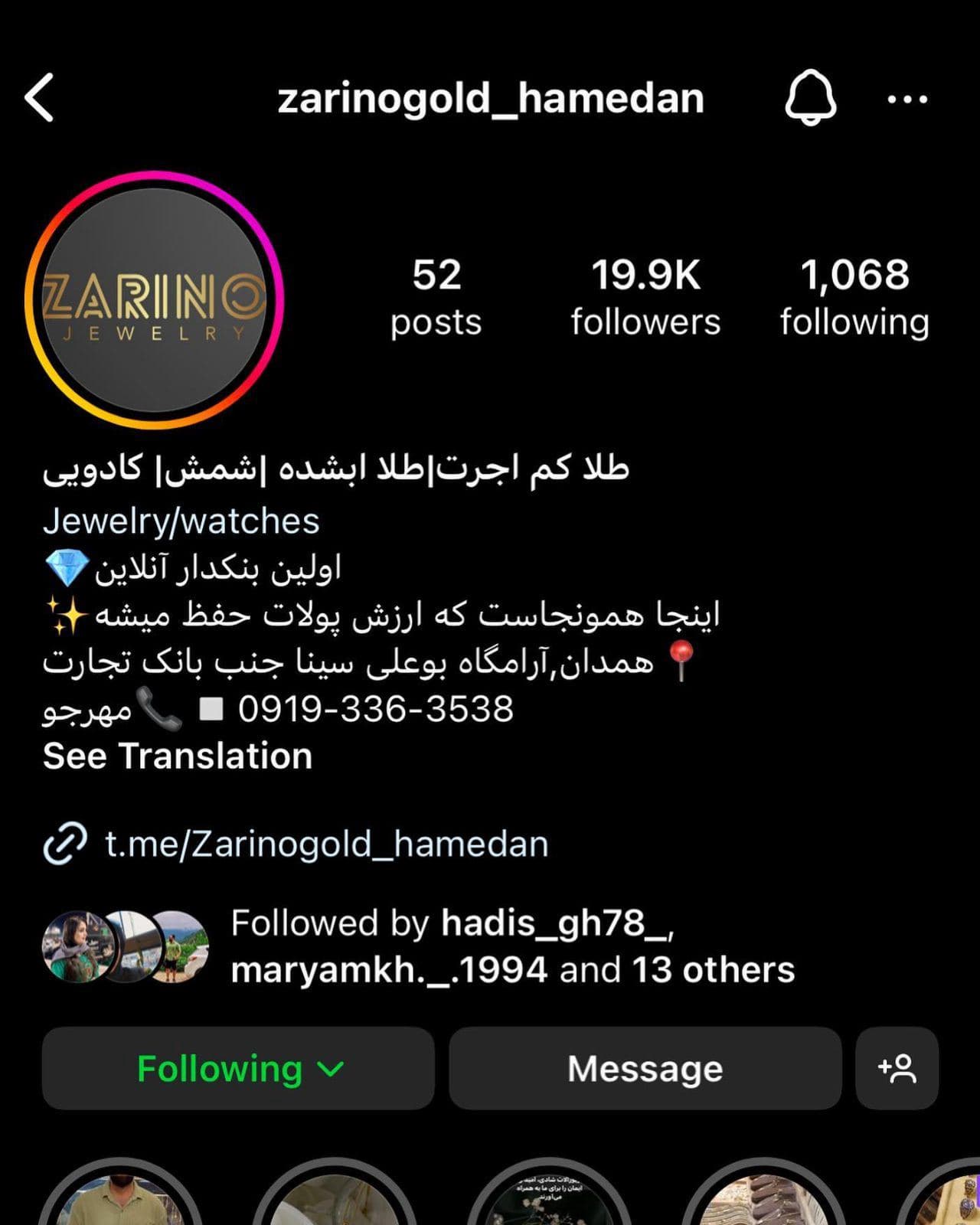 پیج اصلیمونو لطفا فالو داشته باشین🙏