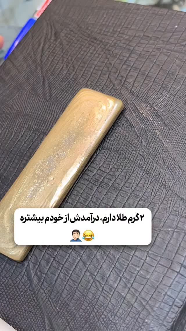 👌😂