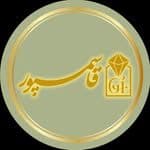 گالری طلای ممتاز قاسم‌پور
