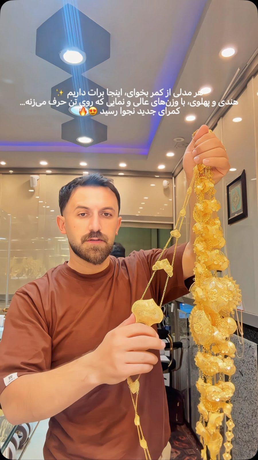 کمرای جدید نجوا رسید 😍🔥