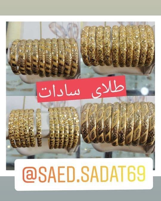 پست اینستاگرام 1400/8/17