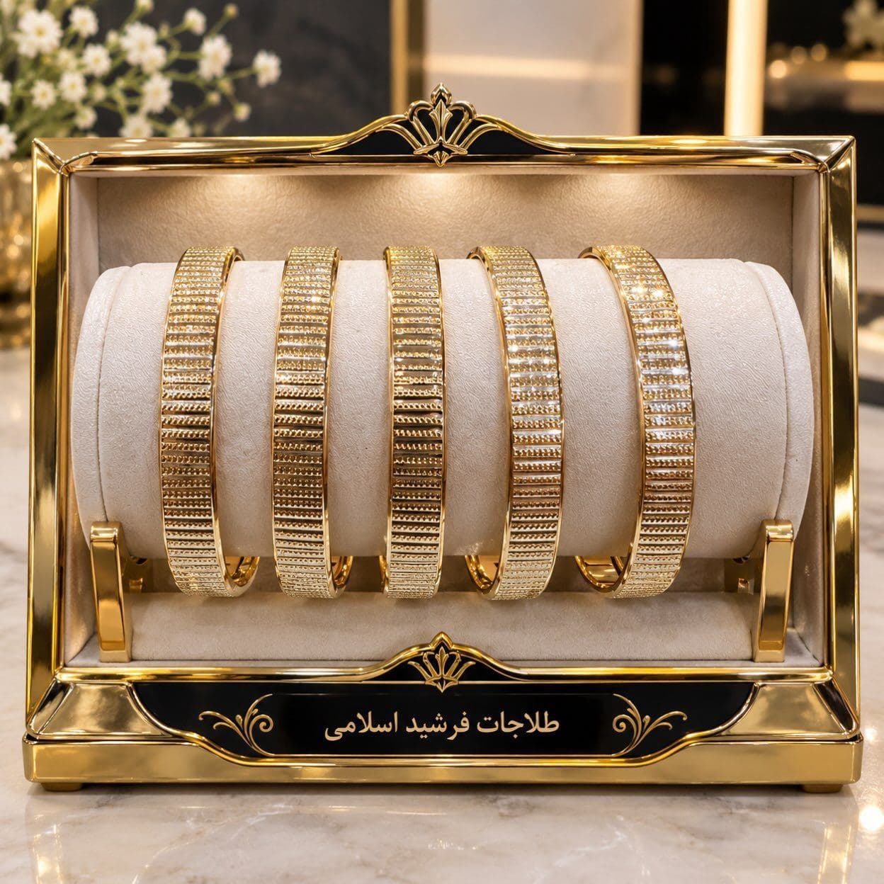 النگوی اوا