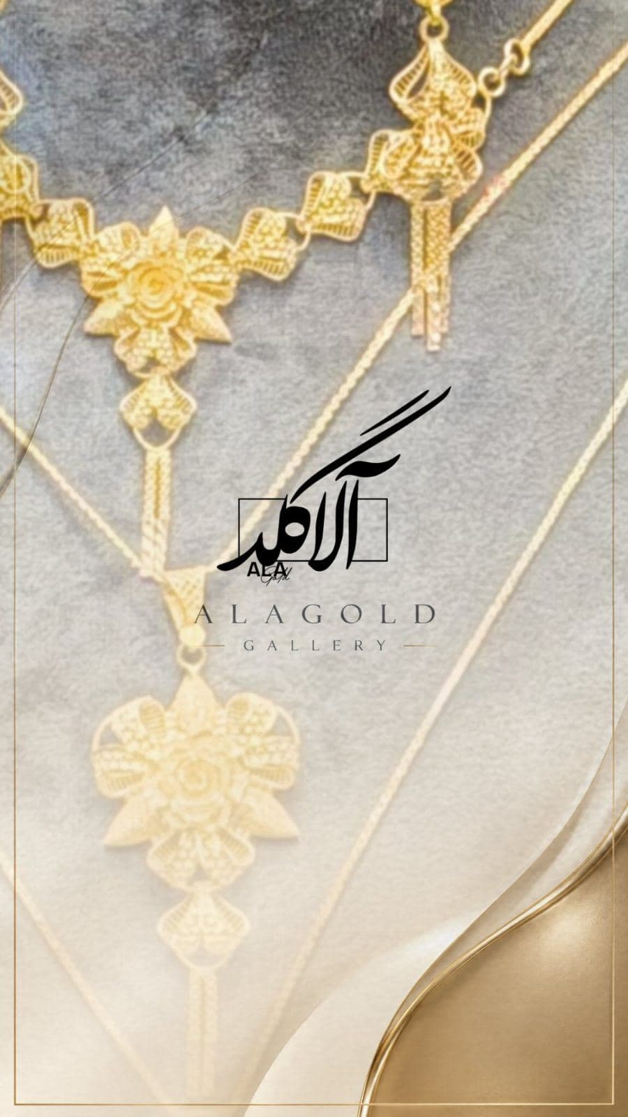 ⁨	⁨	⁨	⁨	⁨	⁨	⁨	⁨	⁨	▪️آلاء گلد▪️