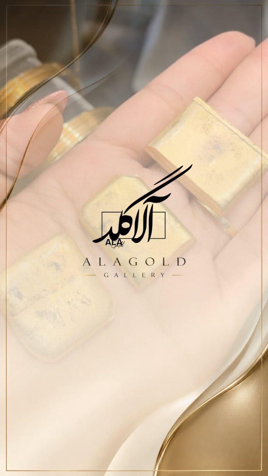 ⁨	⁨	⁨	⁨	هر جا دیدی مبلغی که پرداخت میکنی بیشتر از مواد خام اولیه ی اون کاره بدون <<هنرو مهارتی>> اون وسط هست که برای