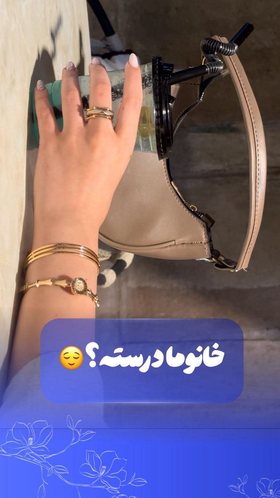 ⁨	⁨	⁨	⁨	⁨	خانوما همینطوره؟!😁