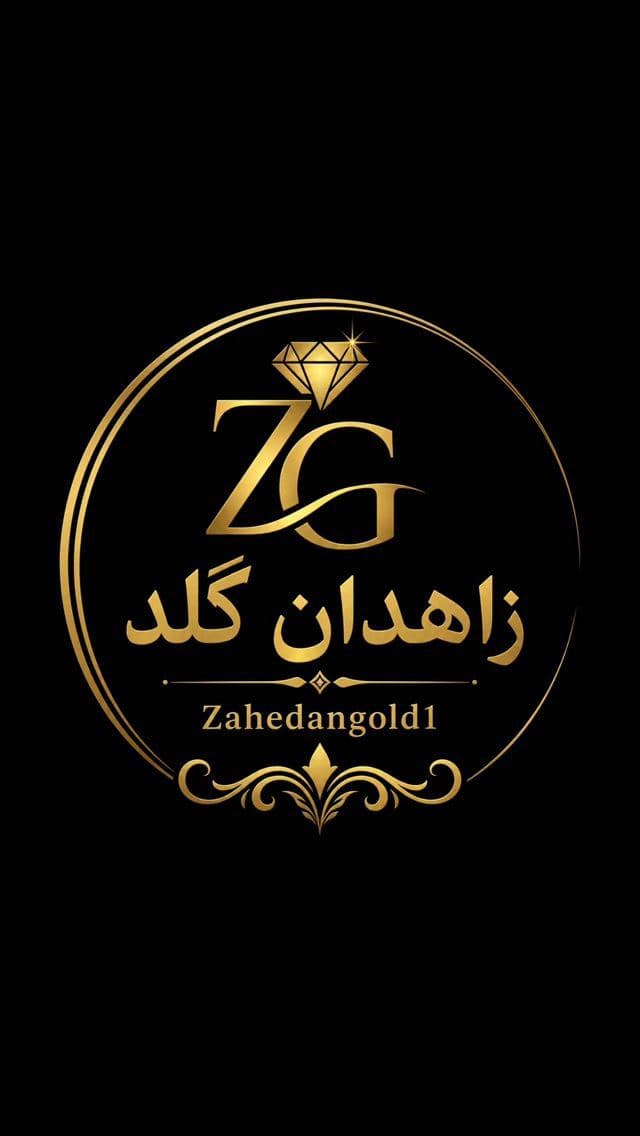 پست اینستاگرام 1405/5/18