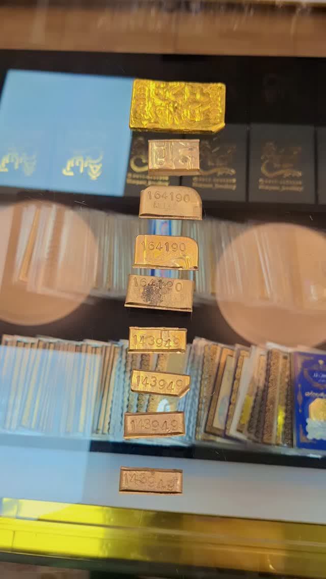 اولی اشتباه گفتم 2 میلیارد و 110 میلیون تومان 🙏