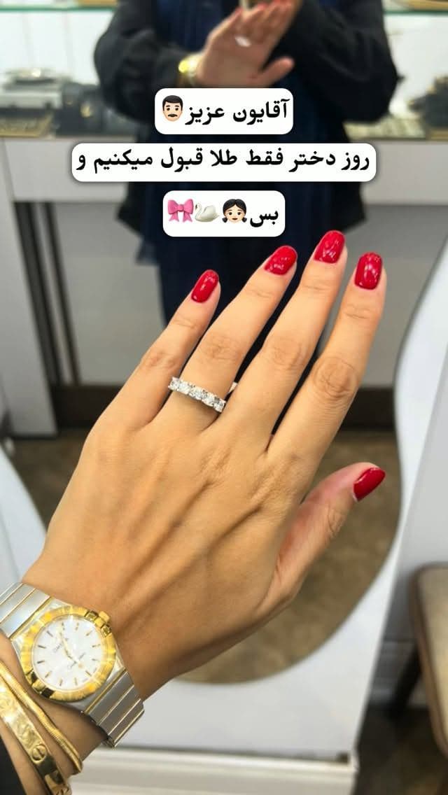 ⁨	آقايون محترم👨🏻