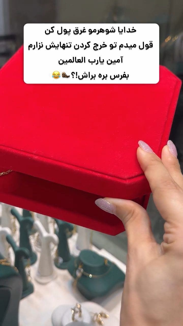 سرویس طلا ورساچ نما بالای 15گرم ولی فقط 11.09گرم