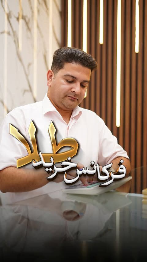 از اینکه همیشه بگید نداریم و نمیشه،نتیجه خوبی گرفتید؟یا فقط حال خودتون و اطرافیانتون رو بد کردید؟