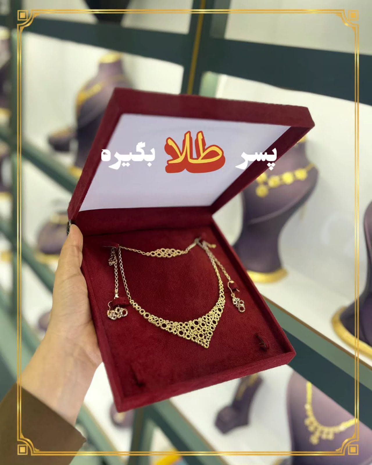 آقا حق با منه مگه نه؟😂رابطه باید همین باشه (2)