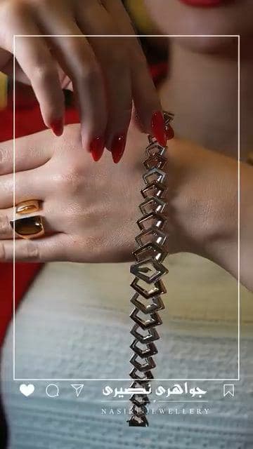سرویس طلای لاکچری