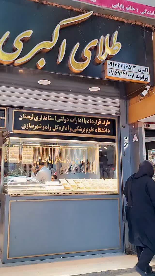 شرایط مسابقه :