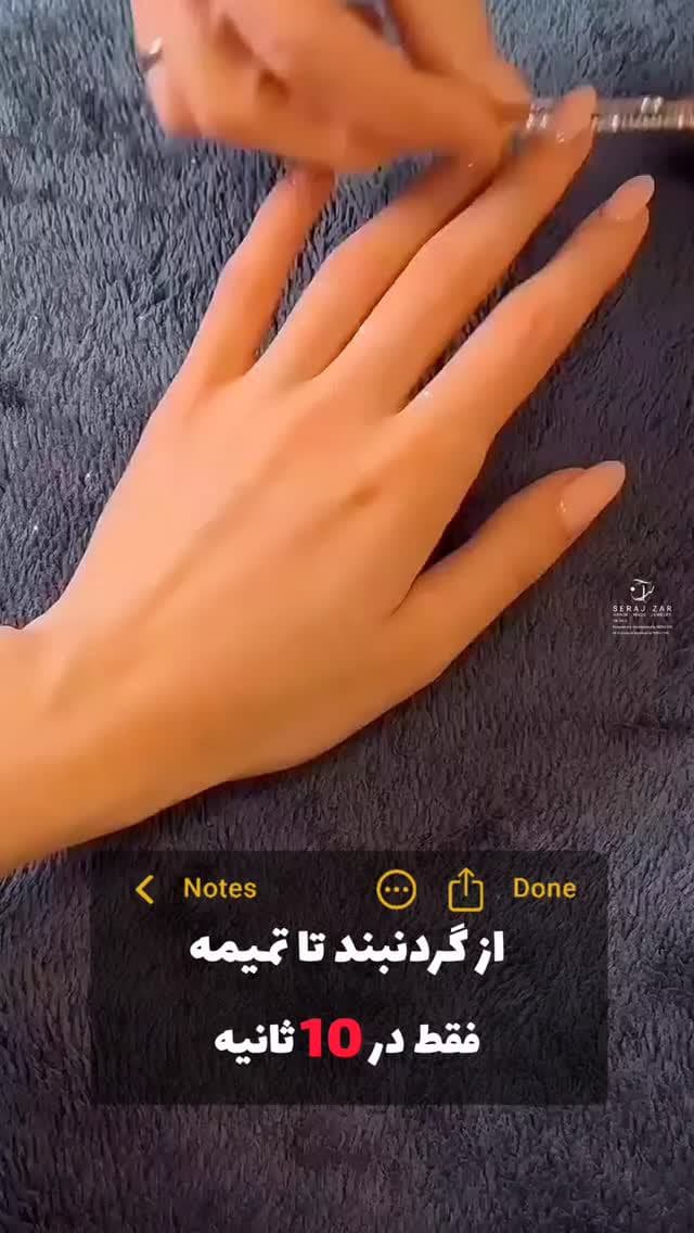 از یک گردنبند ساده، یه تمیمه‌ی خوشگل ساختیم✨