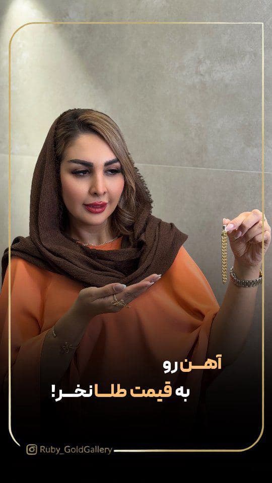نکته : وجود فنر داخل قفل ها الزامیه و بدون اون کار نمیکنه
