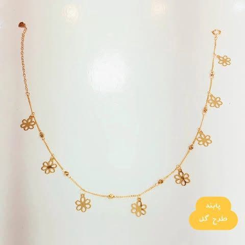 پابند طرح گل