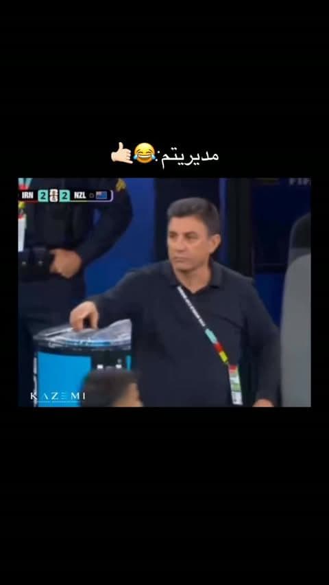😂🤙🏻