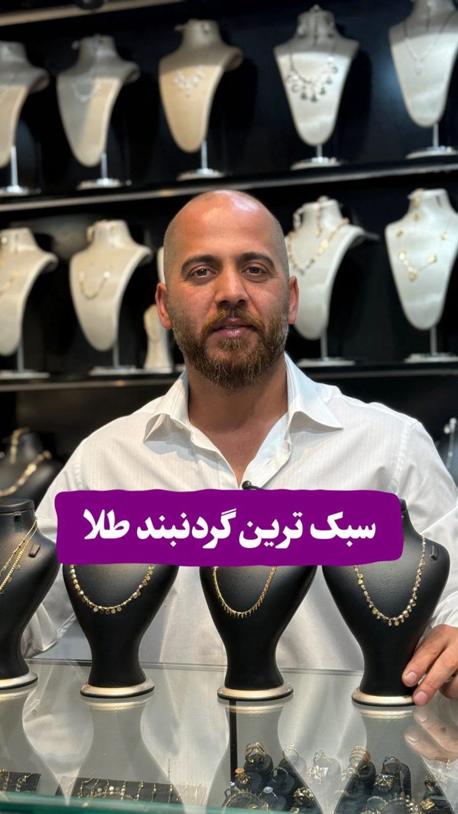 عدد مورد نظر کامنت کنید تا مشخصات کاملش واستون ارسال بشه