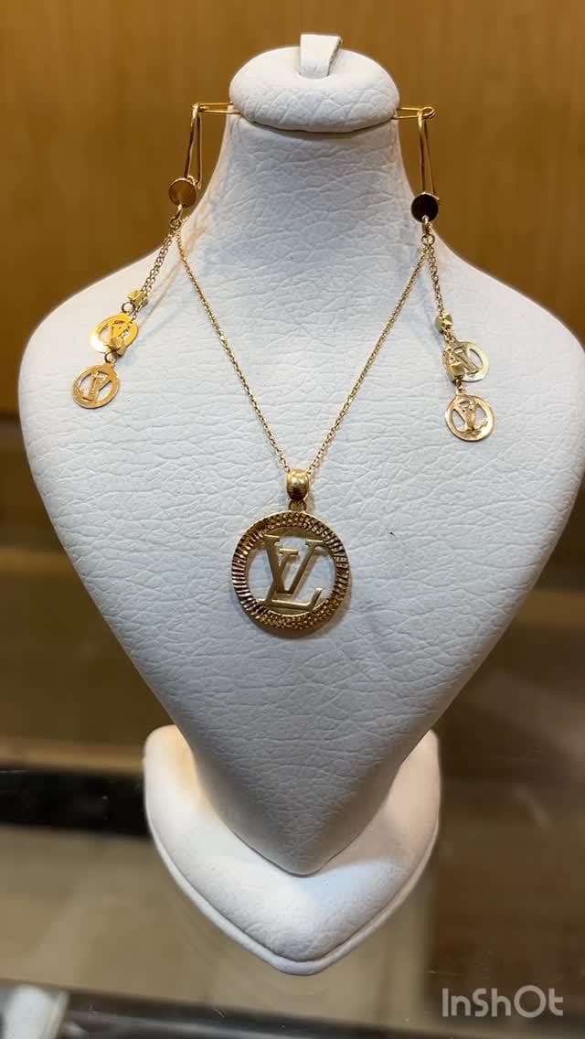 لویی ویتون (به فرانسوی: Louis Vuitton) که به اختصار ال‌وی نیز خوانده می‌شود، شرکت کالای لوکس و خانه مد فرانسوی است، که