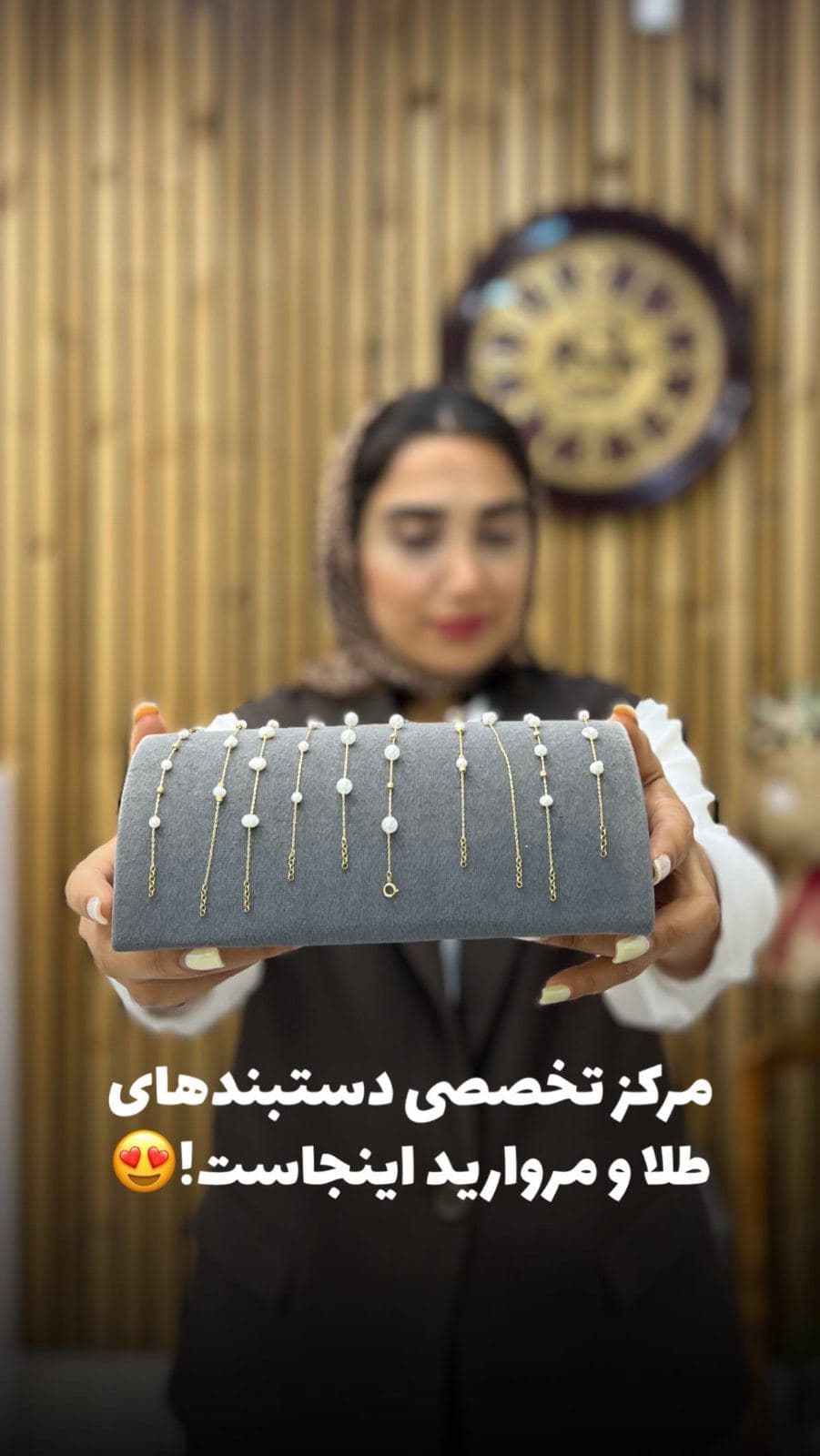 اخرش قیمت دستبندهارو ببین😎😍👇🏼